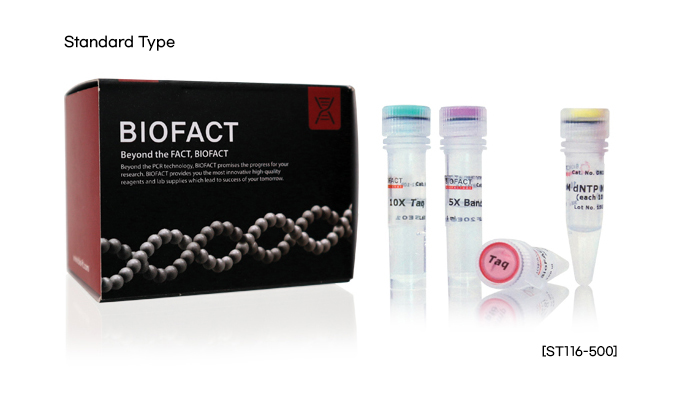 The BIOFACT Genomic DNA Extraction Kit